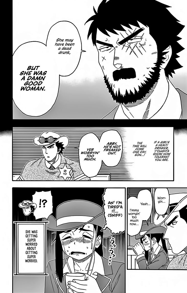 Hoankan Evans No Uso 128 8