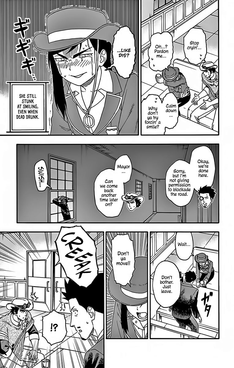 Hoankan Evans No Uso 128 9