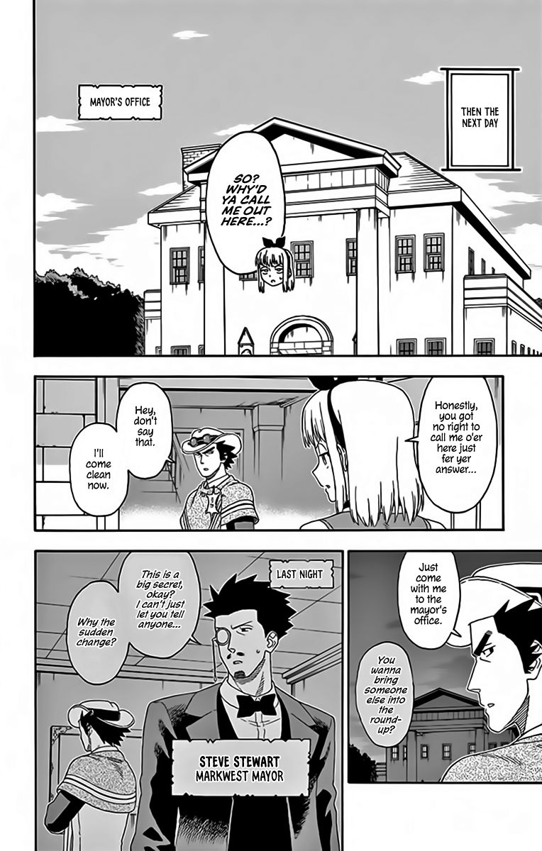 Hoankan Evans No Uso 129 12