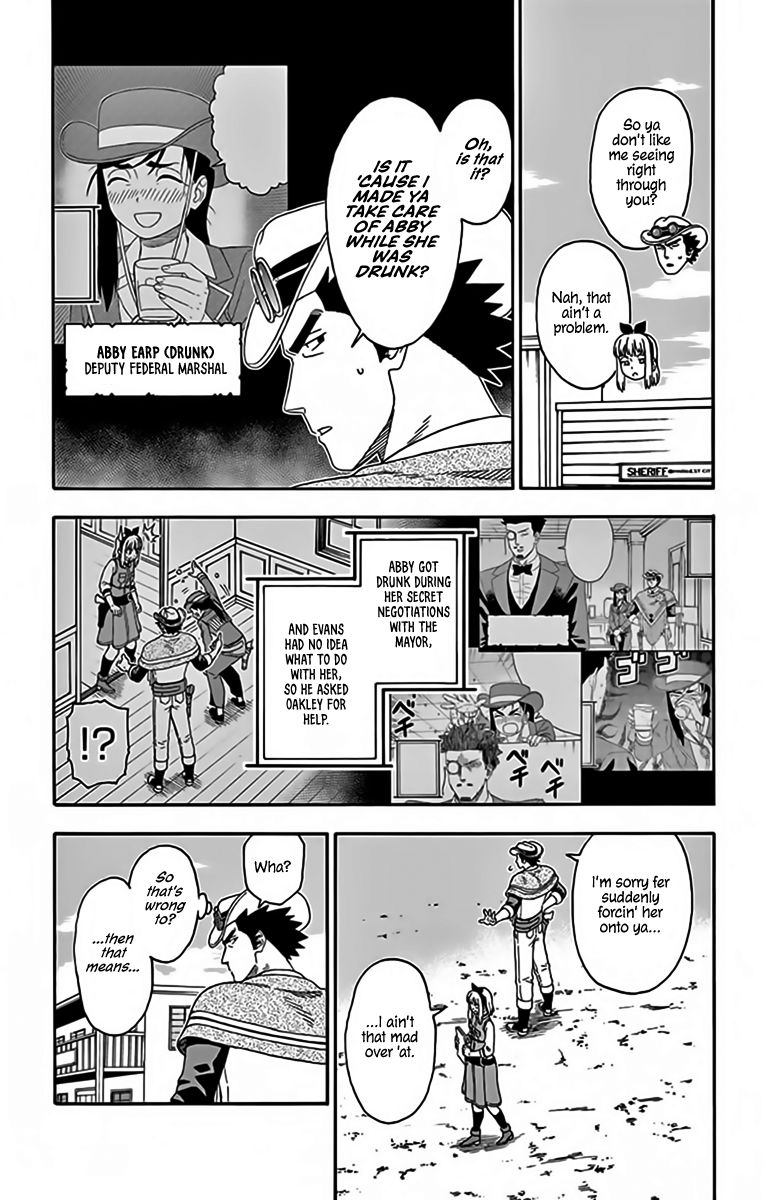 Hoankan Evans No Uso 129 3