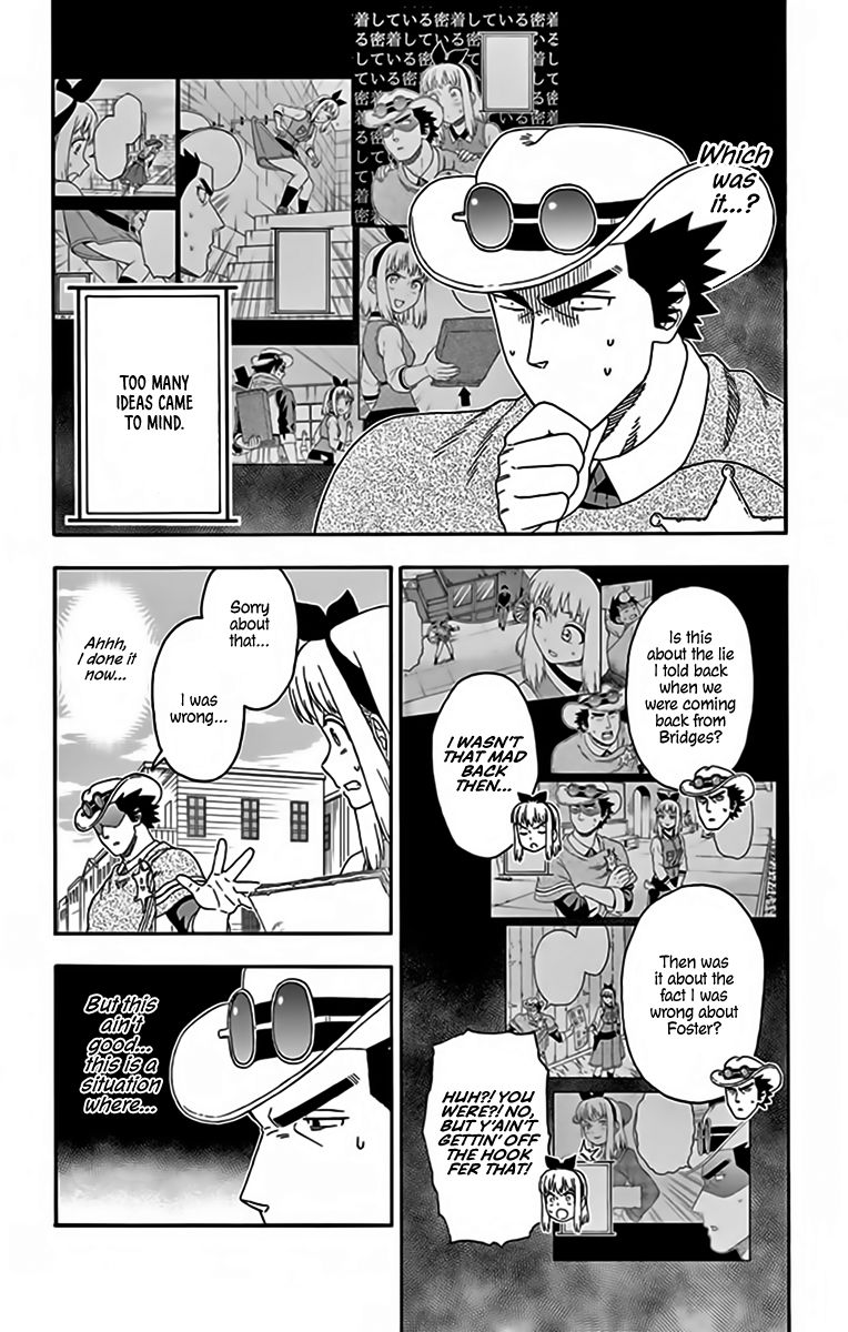 Hoankan Evans No Uso 129 4
