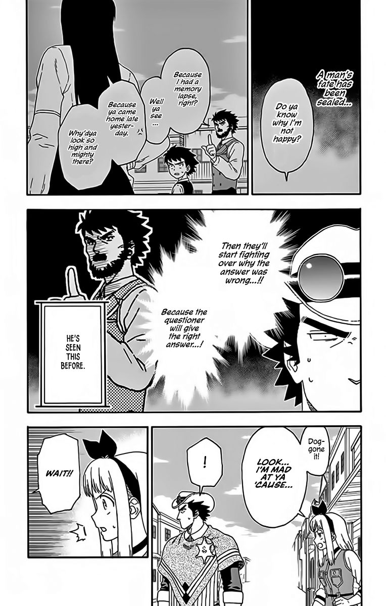 Hoankan Evans No Uso 129 5