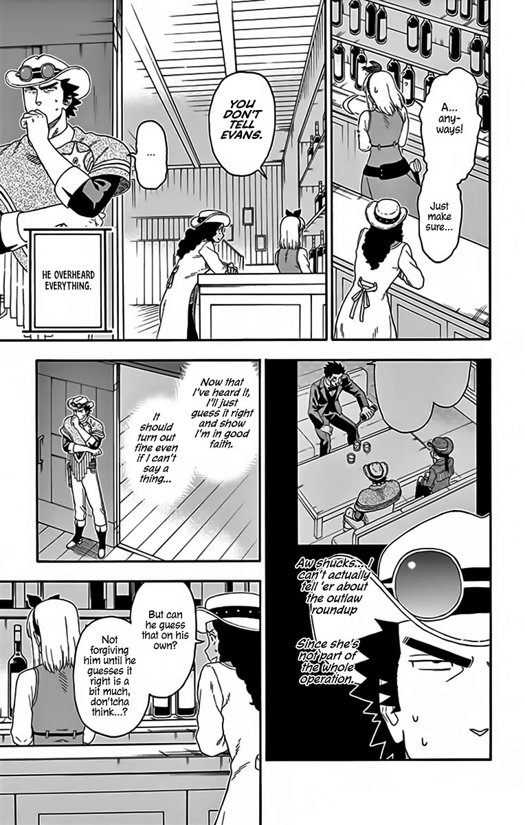 Hoankan Evans No Uso 129 9