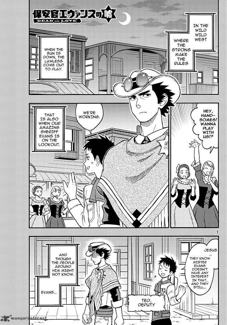 Hoankan Evans No Uso 13 1