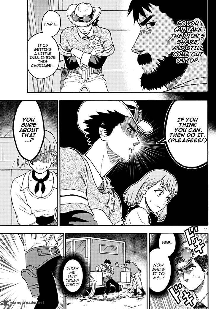 Hoankan Evans No Uso 13 11