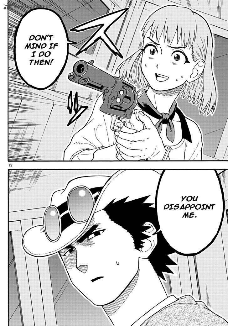 Hoankan Evans No Uso 13 12