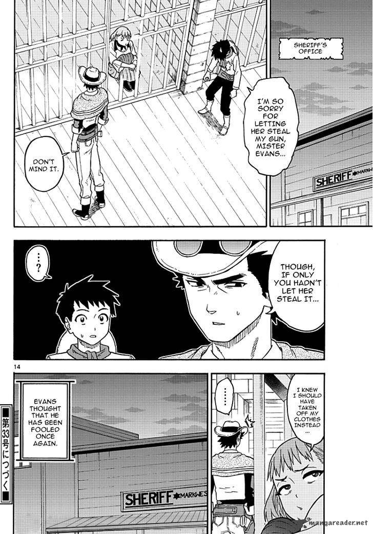 Hoankan Evans No Uso 13 14