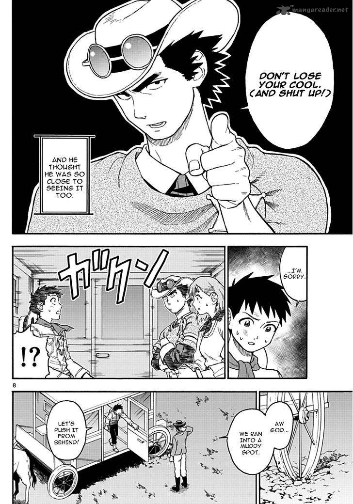 Hoankan Evans No Uso 13 8