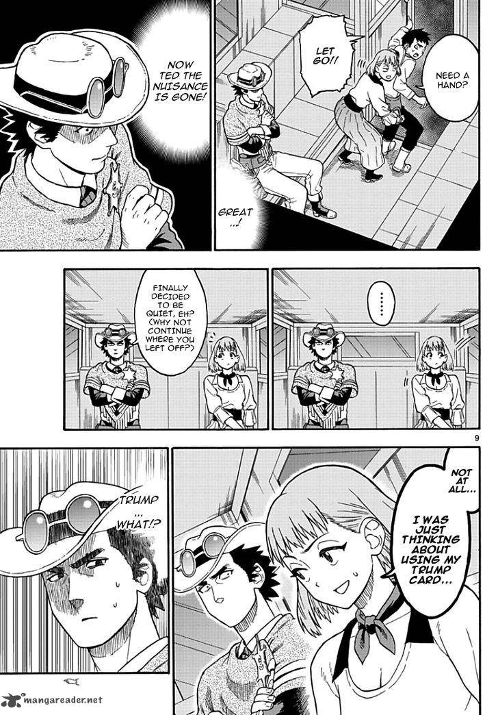 Hoankan Evans No Uso 13 9