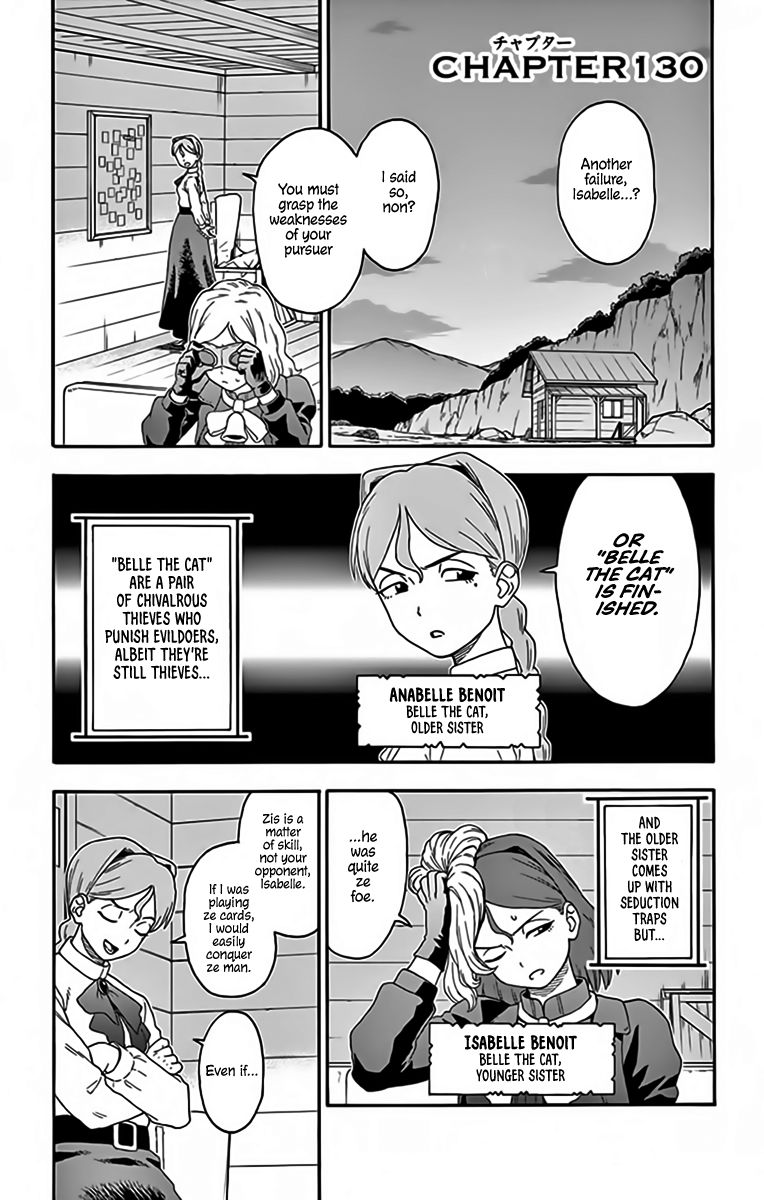 Hoankan Evans No Uso 130 1