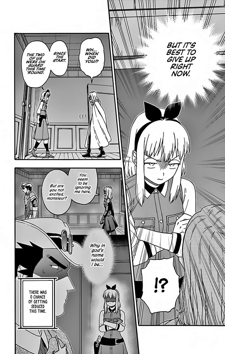 Hoankan Evans No Uso 130 12