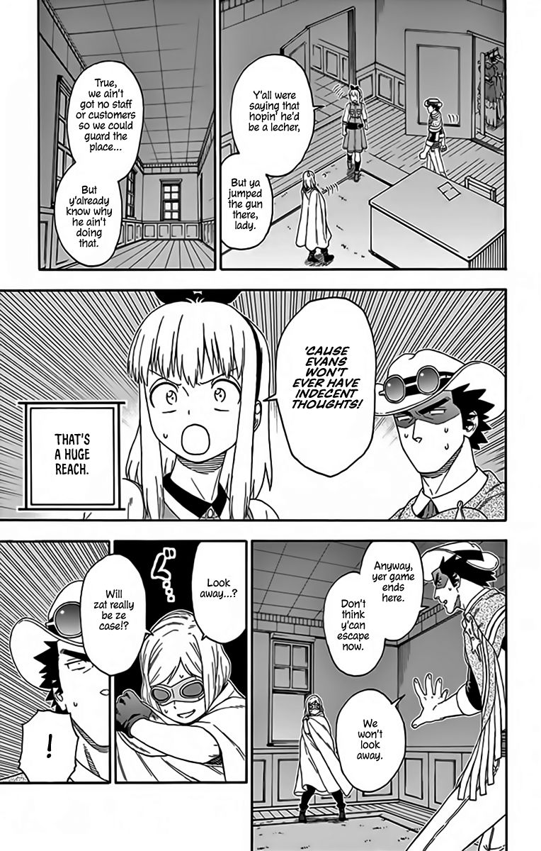 Hoankan Evans No Uso 130 13