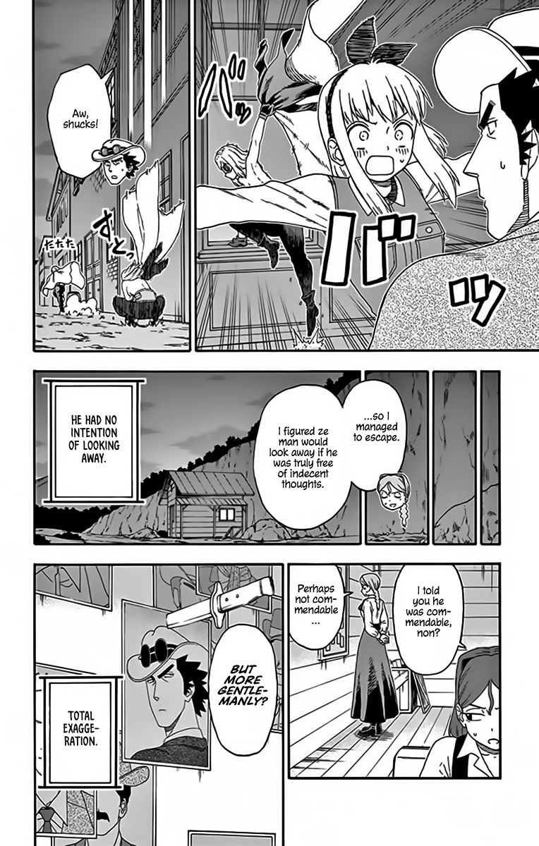 Hoankan Evans No Uso 130 14