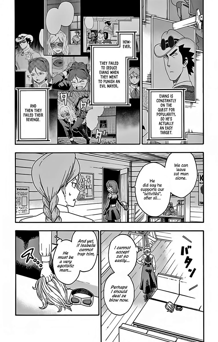 Hoankan Evans No Uso 130 3
