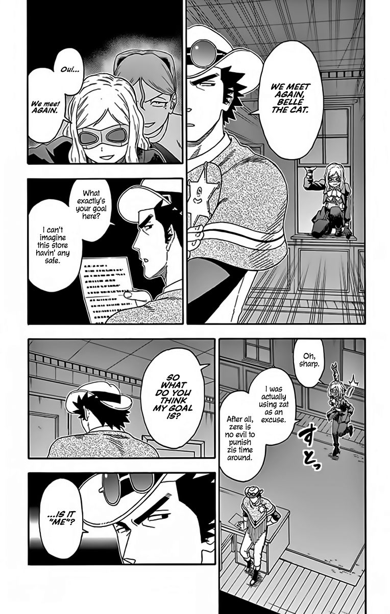 Hoankan Evans No Uso 130 5