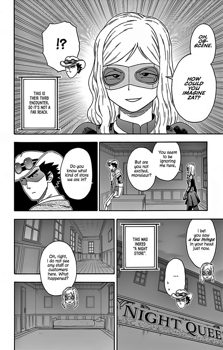 Hoankan Evans No Uso 130 6