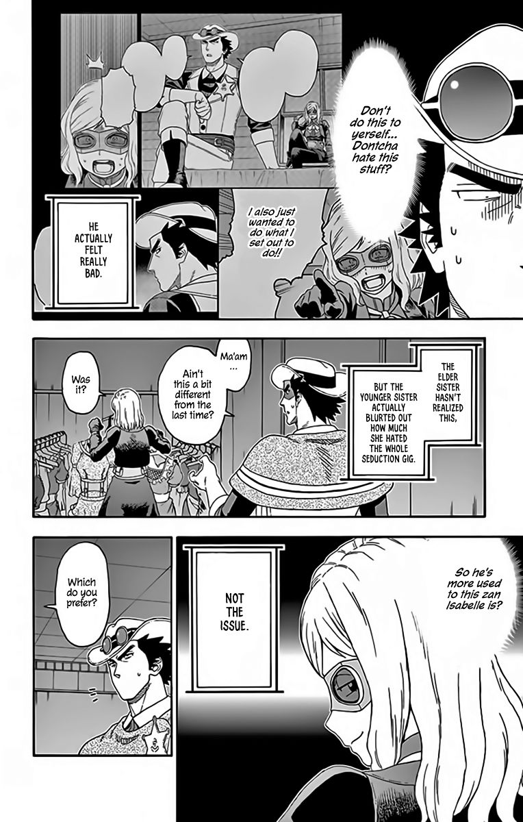 Hoankan Evans No Uso 130 8