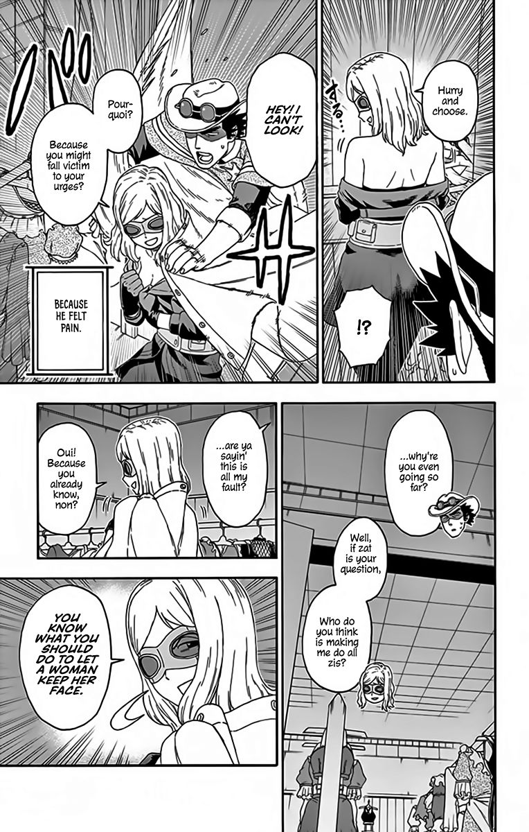 Hoankan Evans No Uso 130 9