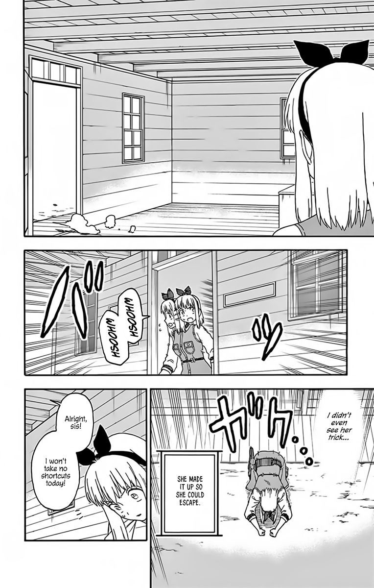 Hoankan Evans No Uso 132 13