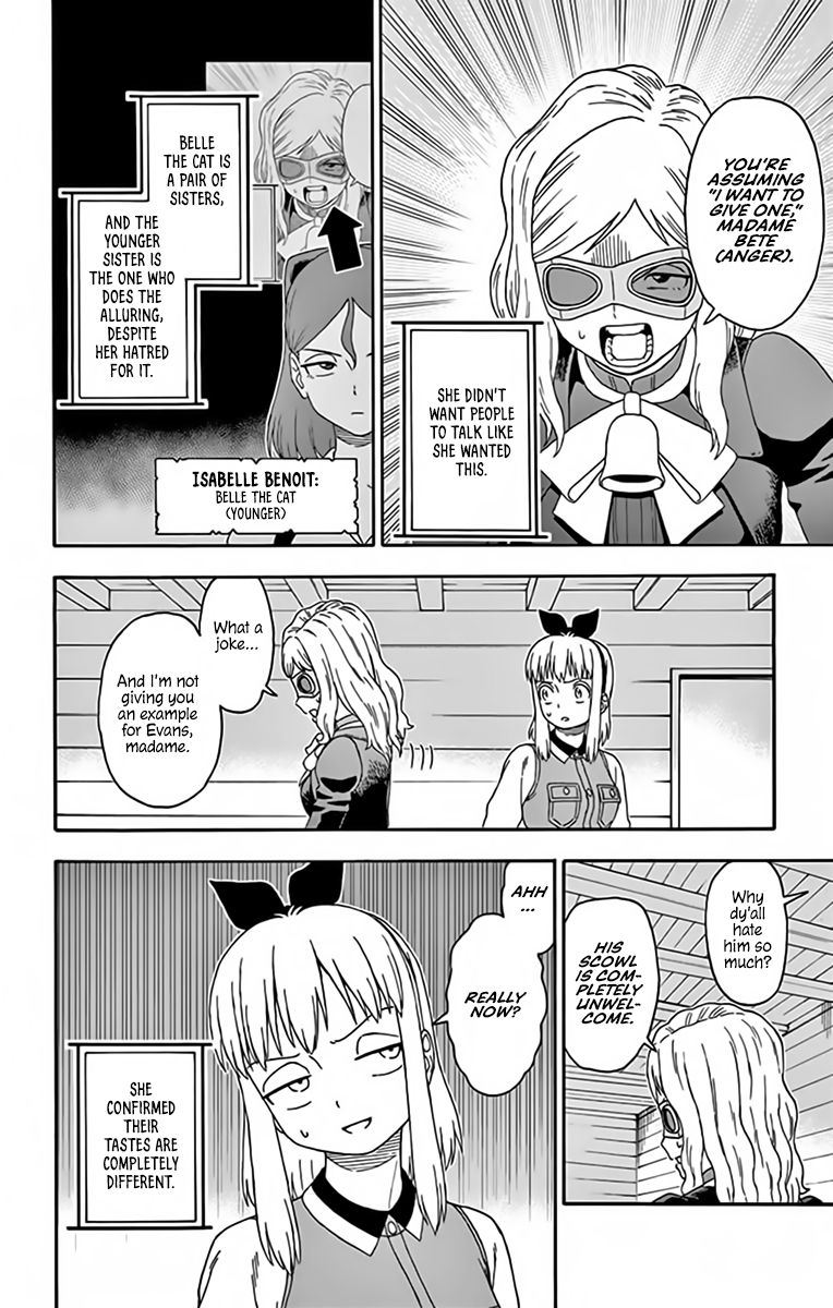 Hoankan Evans No Uso 132 9