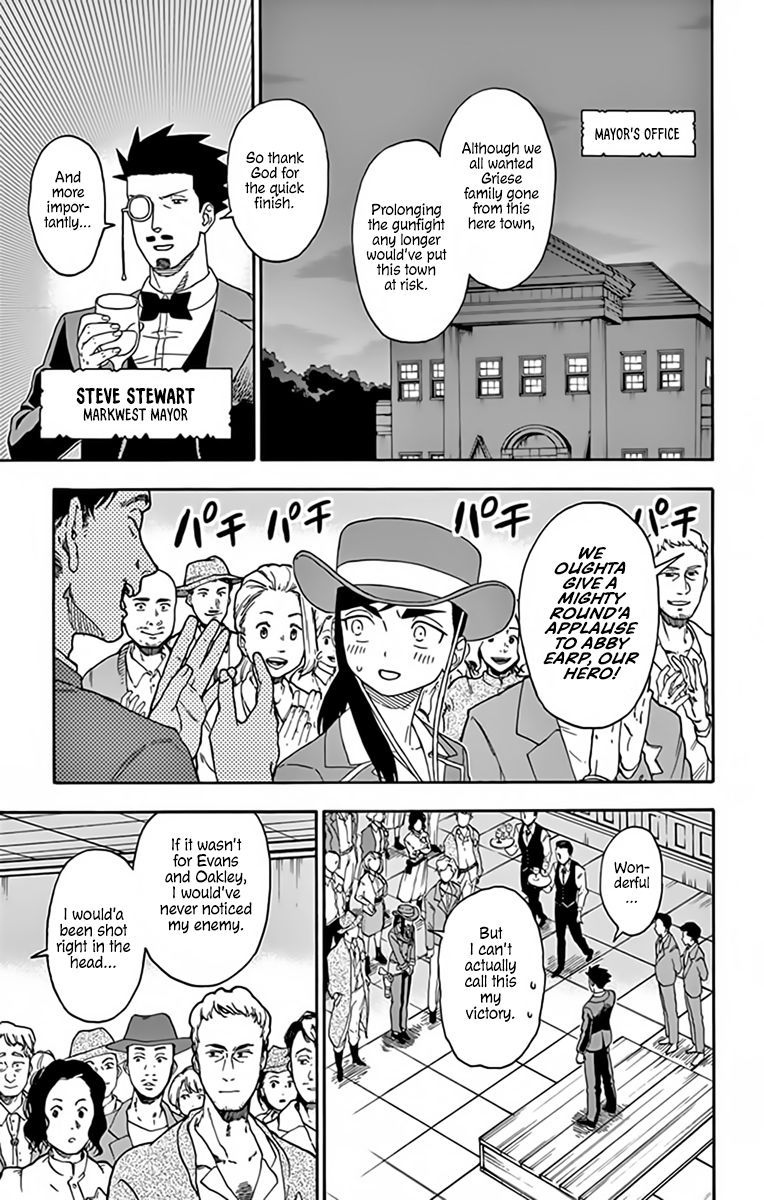 Hoankan Evans No Uso 133 13
