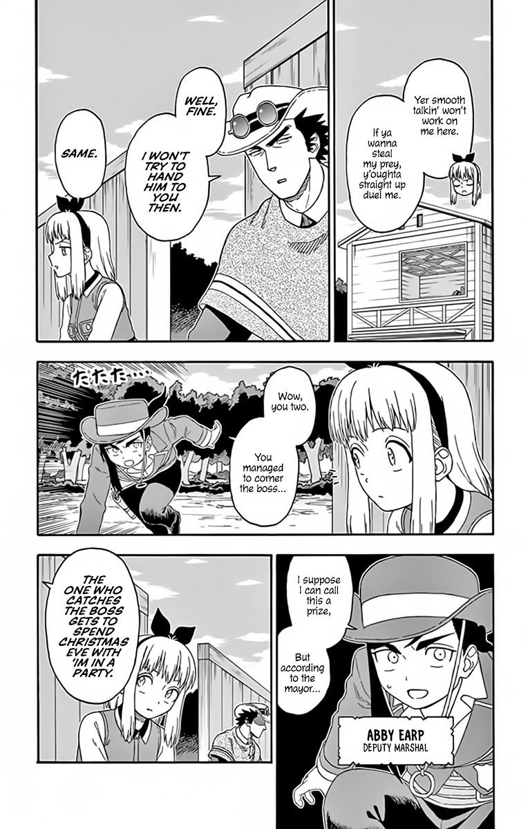 Hoankan Evans No Uso 133 3