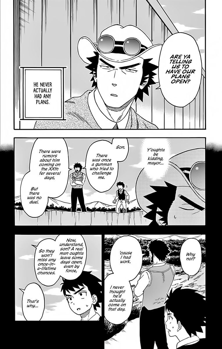 Hoankan Evans No Uso 133 4