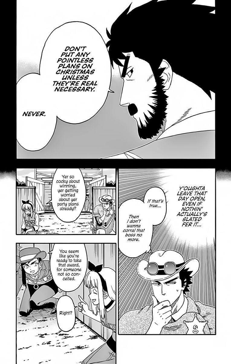 Hoankan Evans No Uso 133 5