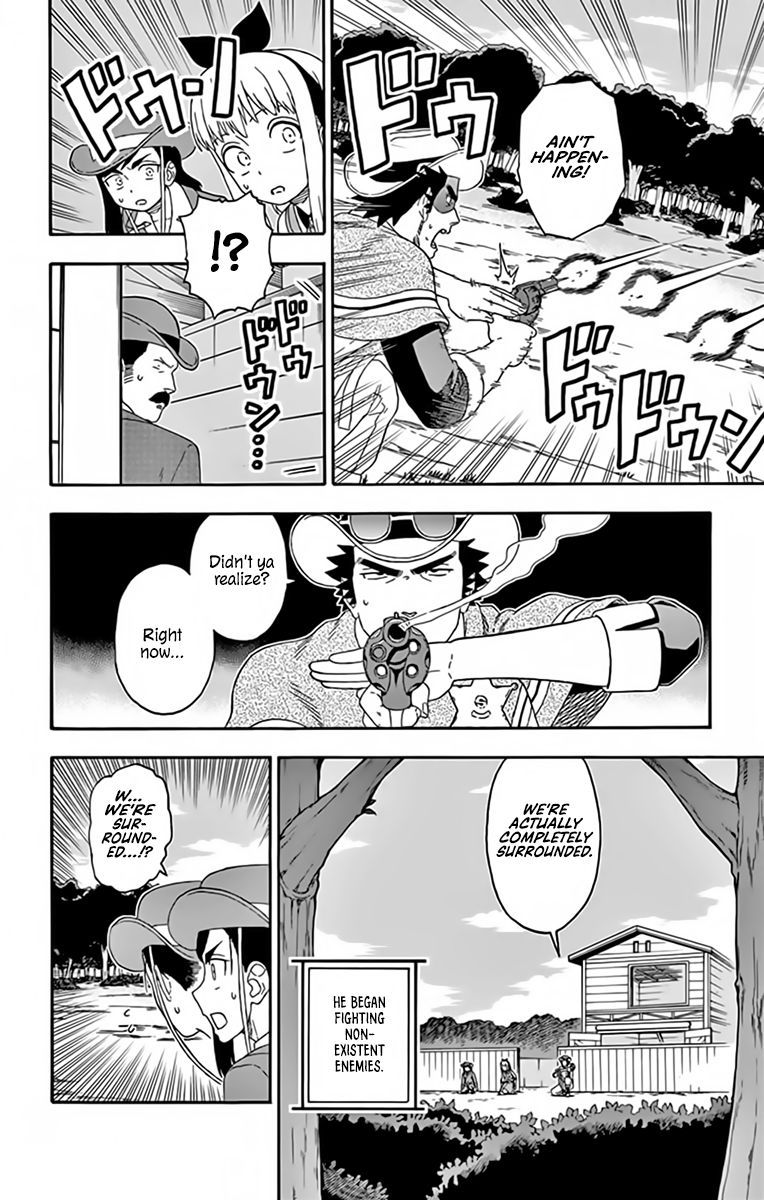 Hoankan Evans No Uso 133 8