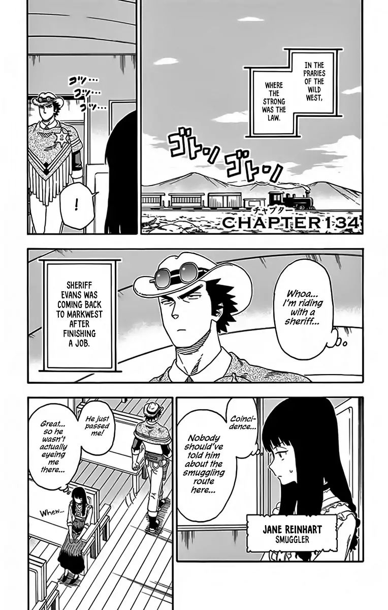 Hoankan Evans No Uso 134 1