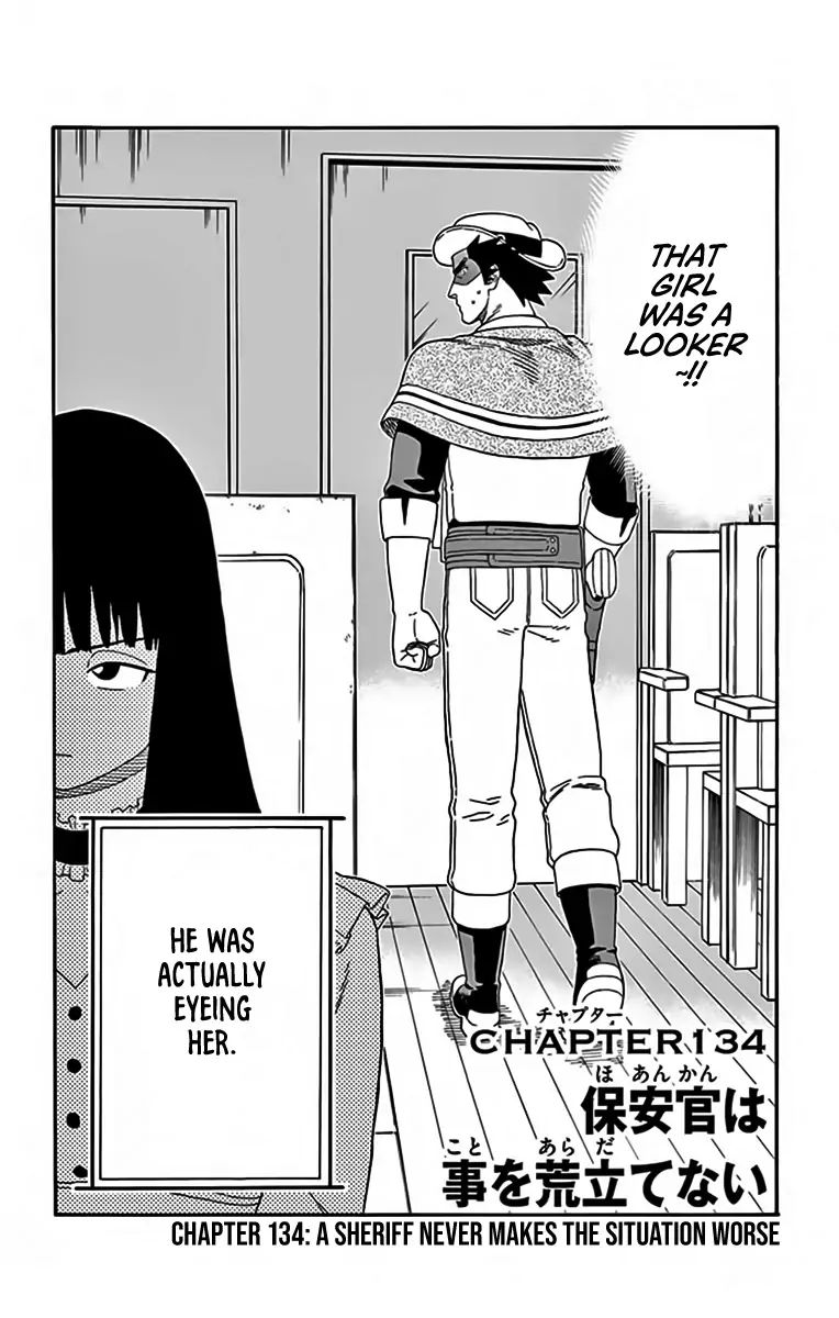 Hoankan Evans No Uso 134 2
