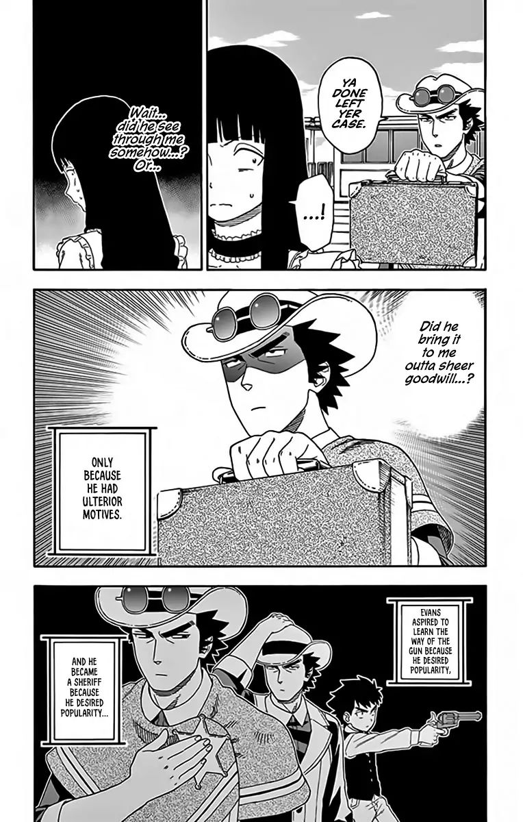 Hoankan Evans No Uso 134 4