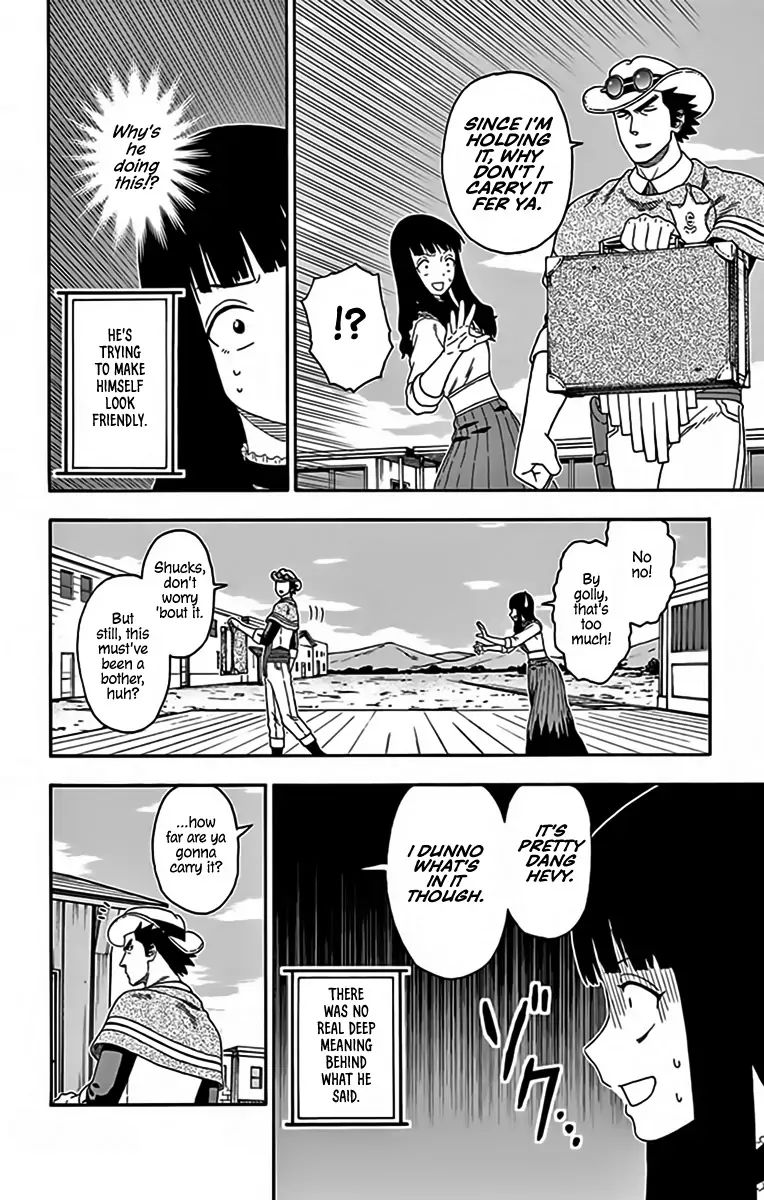 Hoankan Evans No Uso 134 6