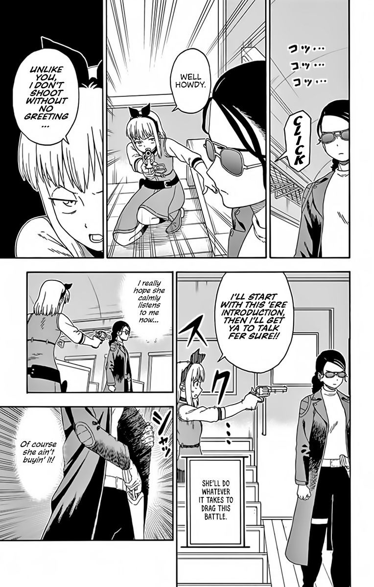 Hoankan Evans No Uso 137 8