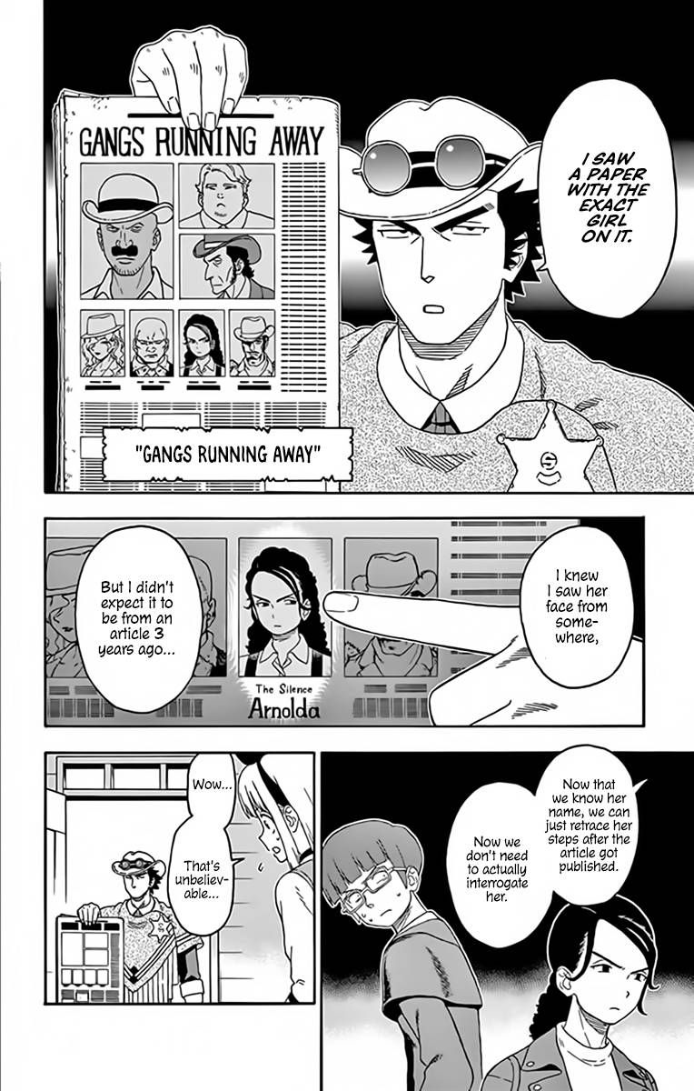 Hoankan Evans No Uso 138 12