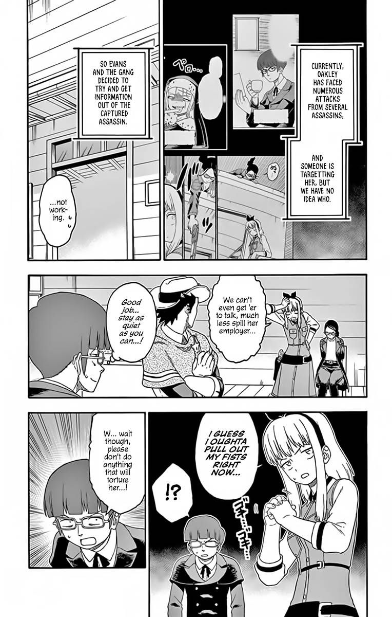 Hoankan Evans No Uso 138 3