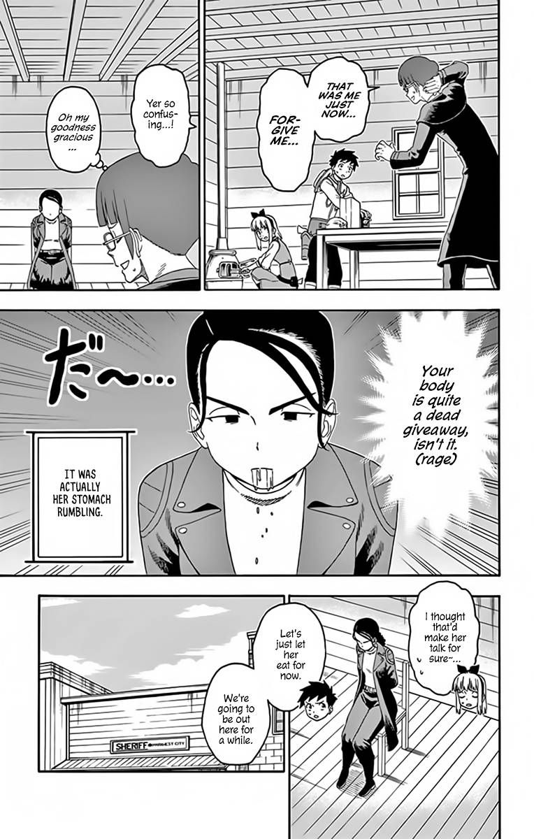 Hoankan Evans No Uso 138 7