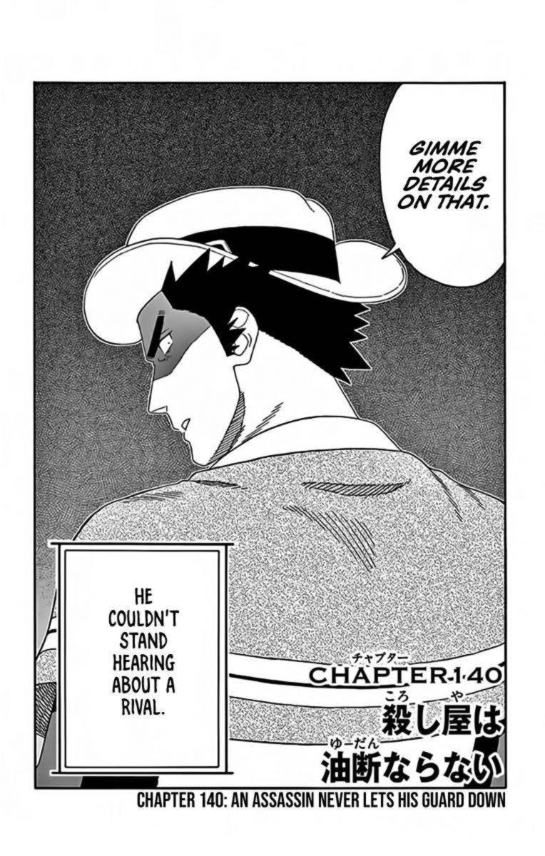 Hoankan Evans No Uso 140 2