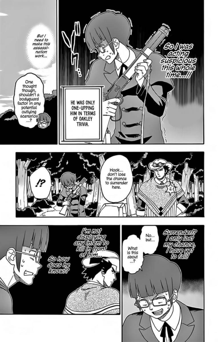 Hoankan Evans No Uso 140 7