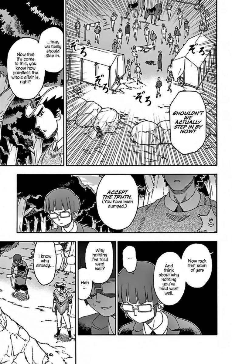 Hoankan Evans No Uso 140 9