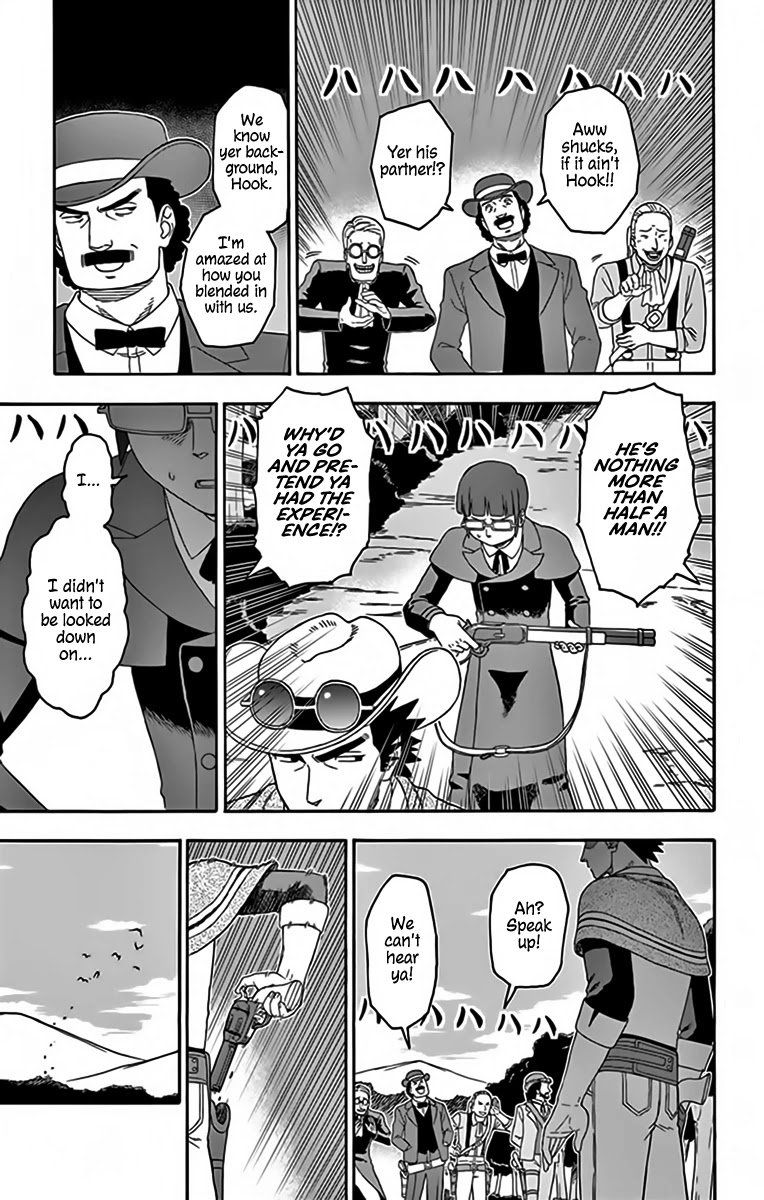 Hoankan Evans No Uso 141 7