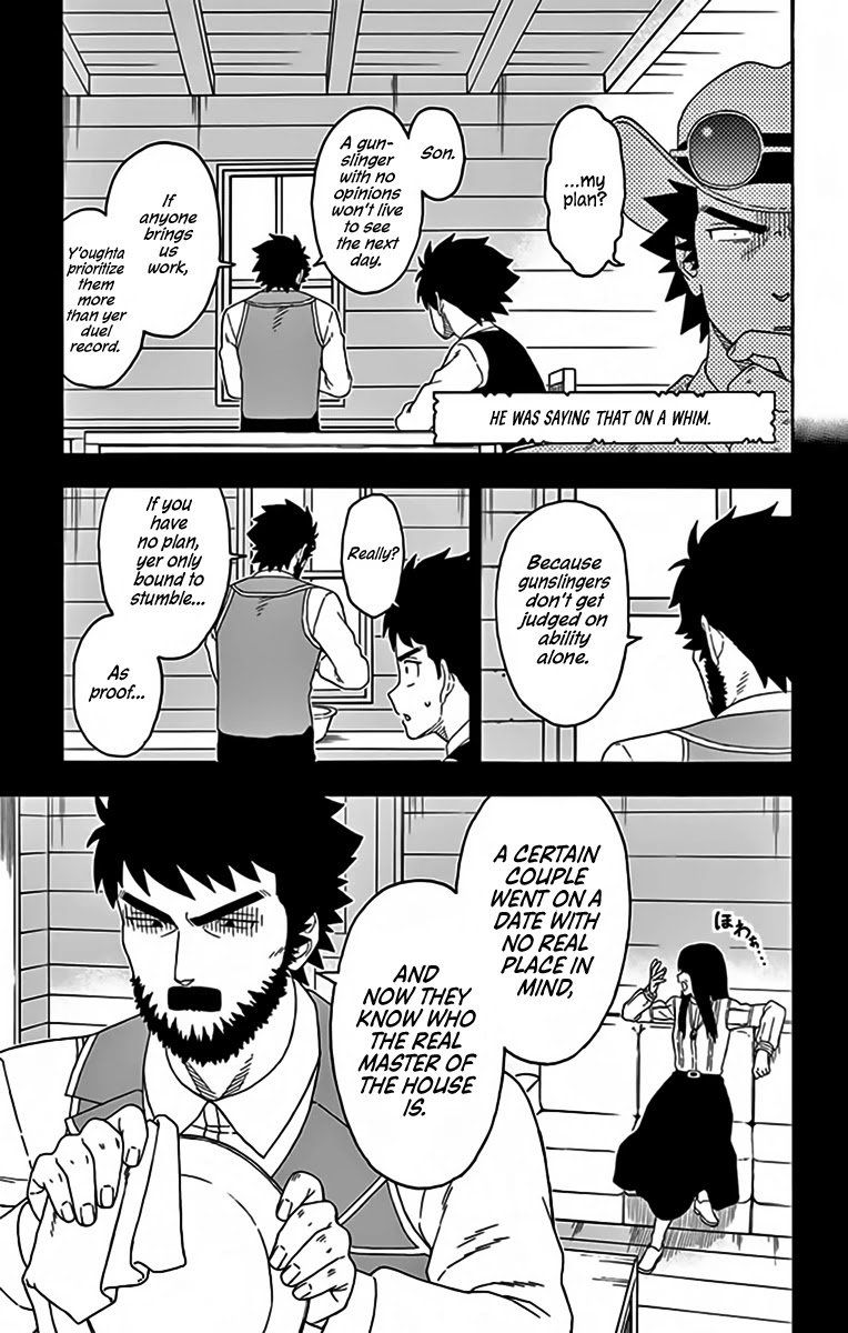 Hoankan Evans No Uso 142 7