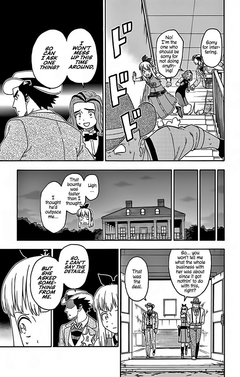 Hoankan Evans No Uso 143 14
