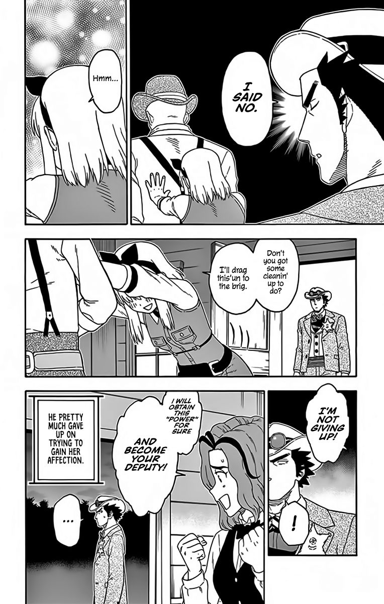 Hoankan Evans No Uso 143 15