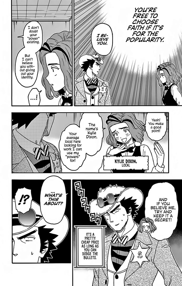 Hoankan Evans No Uso 143 9
