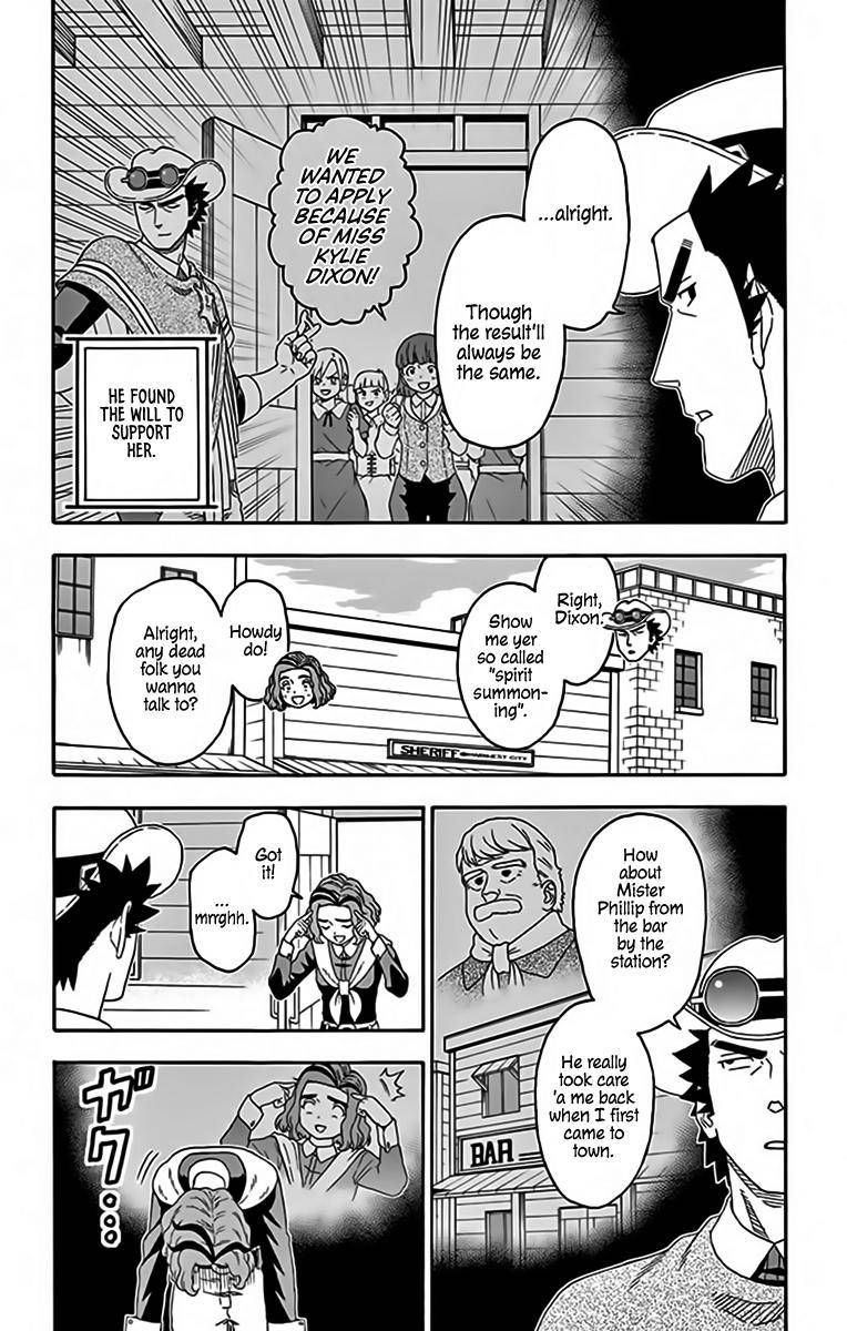 Hoankan Evans No Uso 144 4