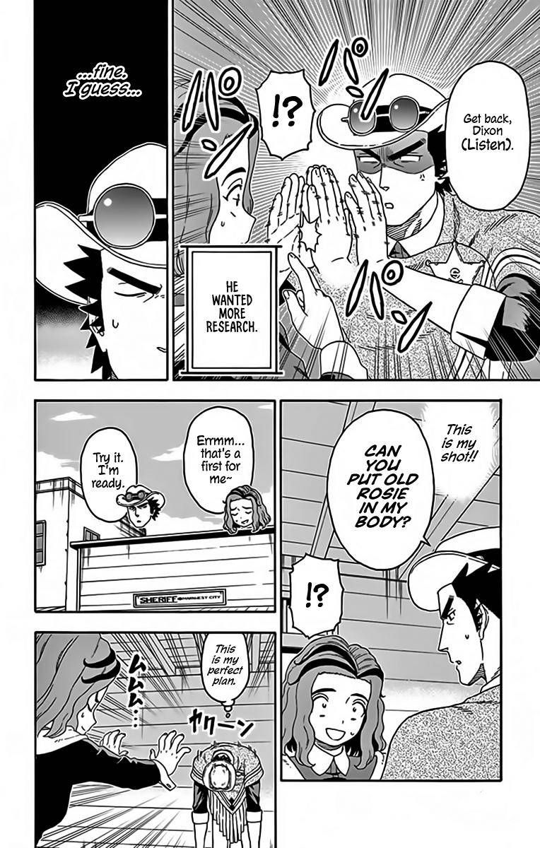 Hoankan Evans No Uso 144 8