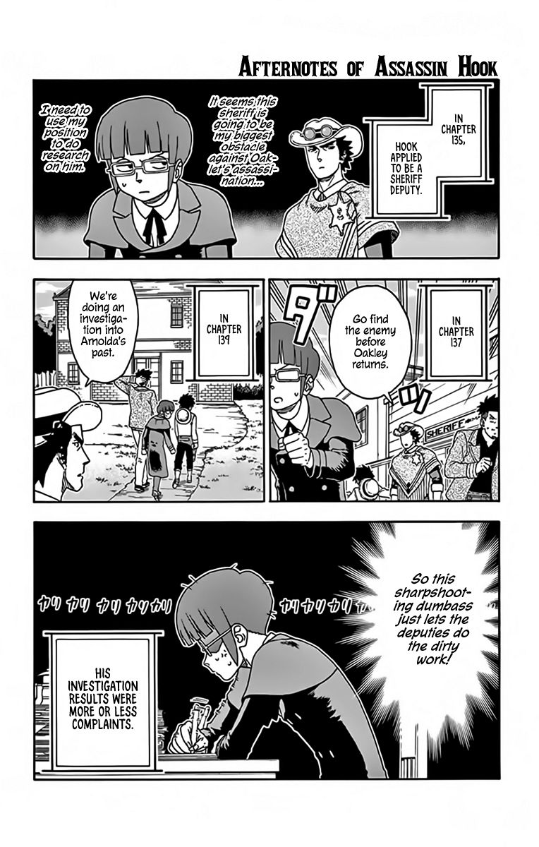 Hoankan Evans No Uso 145 15