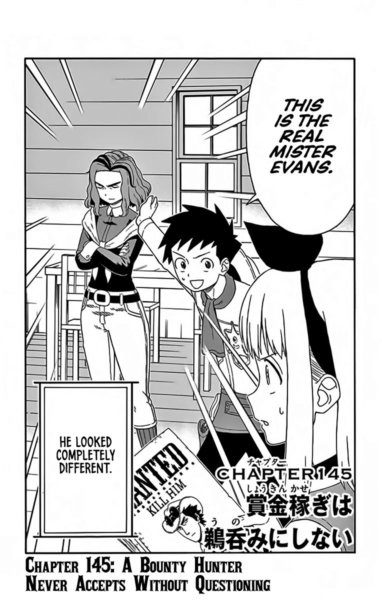 Hoankan Evans No Uso 145 2