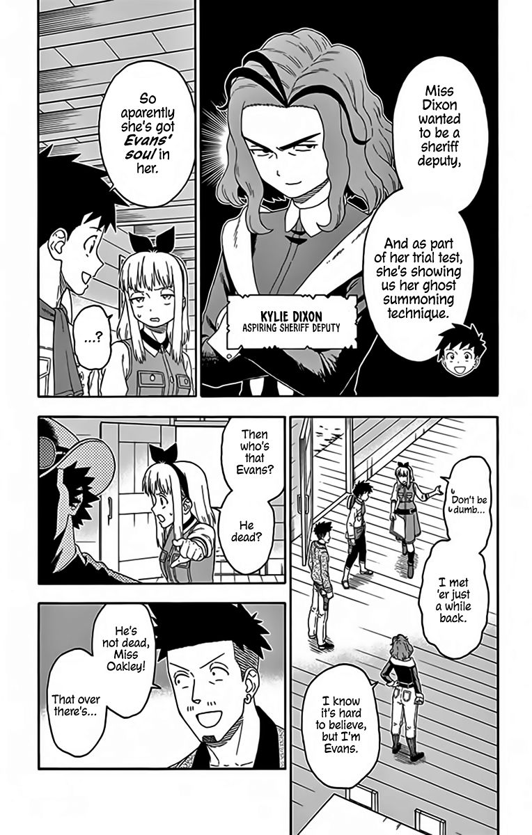 Hoankan Evans No Uso 145 3